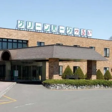 Green Park Tsurui
